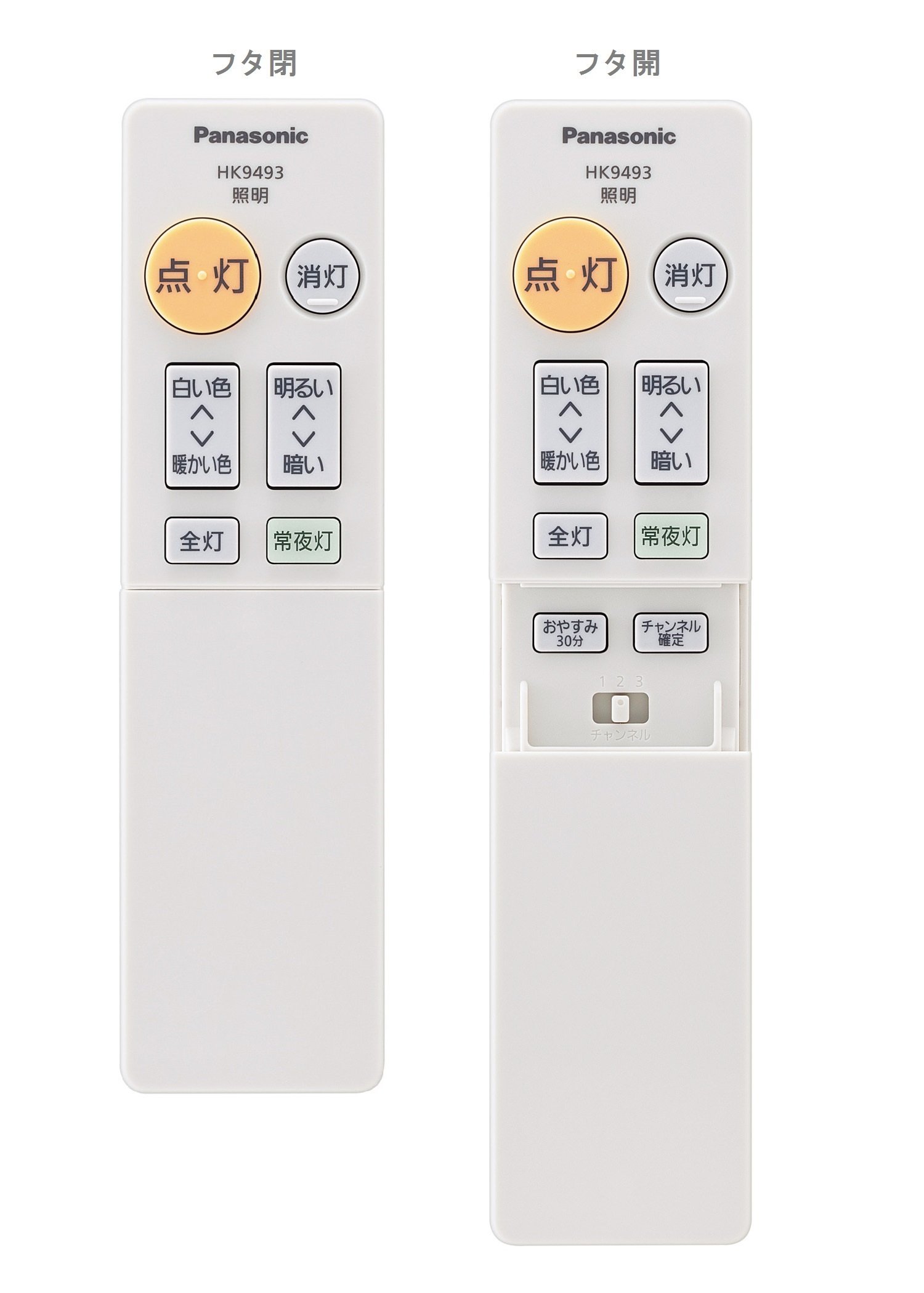 Amazon | パナソニック LEDシーリングライト 和風 調光・調色タイプ ~6